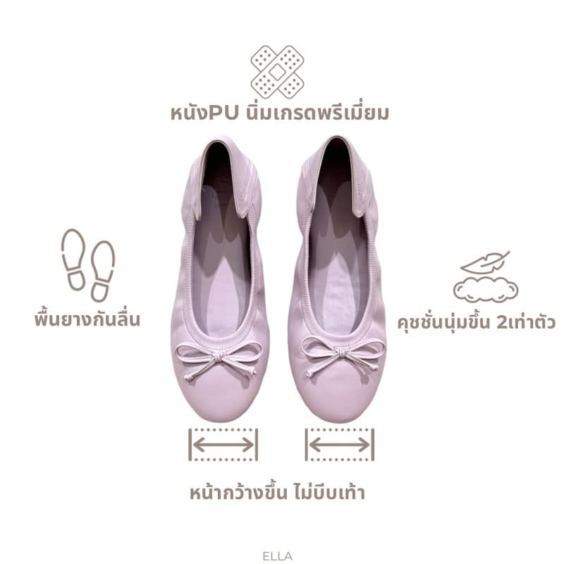 ELLA Style 4